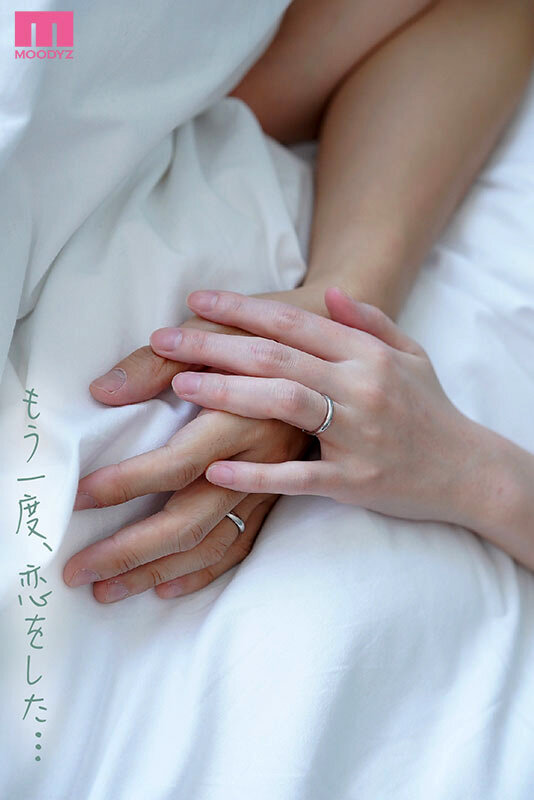 「やっぱり、妻が好きだ！倦怠期だった僕ら夫婦が久しぶりにSEXしたら…やっぱり体の相性抜群で朝まで何度も求め合った！！ 森日向子」のサンプル画像1