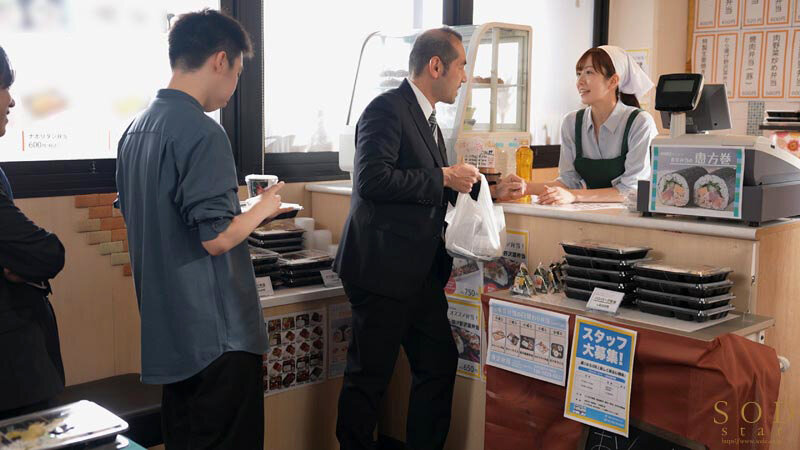 「町のマドンナお弁当屋のひかりさんは8時間勤務後に夜な夜な客を試食しまくり胃も身体も虜にする。青空ひかり」のサンプル画像9