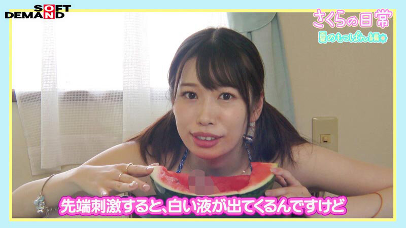 「ペニスしゃぶりまくりASMR！ おち〇ぽモッパン！！ ＃よく張りグルメ女子7名収録 ＃モッパン ＃mukbang ＃美味ち〇ぽ ＃生ザーメン ＃ごっくん ＃Japanese ＃大食い ＃ちんテロ ＃大胃王」のサンプル画像3