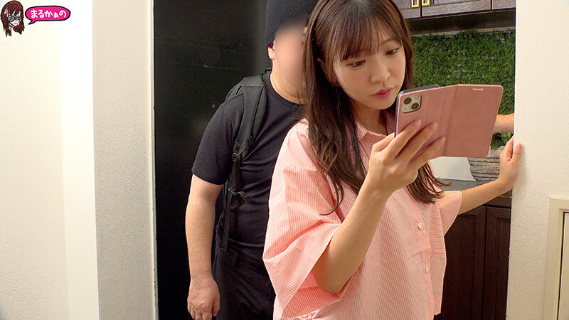 「無反応セックス カノジョはスマホ依存。ハメられてることに最後まで気づかない。」のサンプル画像14
