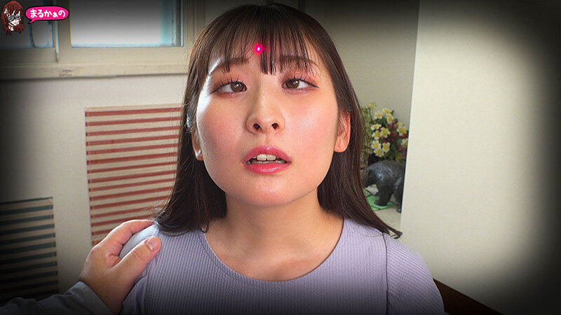 「いいなり洗脳 催眠人妻 堕チル 末広純」のサンプル画像5