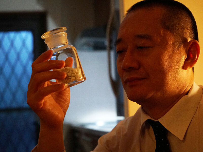 「嫁の連れ子に怪しい媚薬を飲ませてキメセク輪姦の快楽漬けで人格破壊 赤名いと」のサンプル画像9