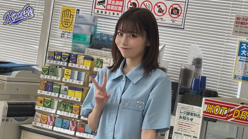 「性欲溢れたコンビニバイト彼女は客がいるのにバイトテロ密会＆時短エロ奉仕でザーメンぶっこ抜き！！仕事終わりも変態オマ○コフル稼働でハメまくる24時間ド発情営業。 秋元さちか」のサンプル画像1