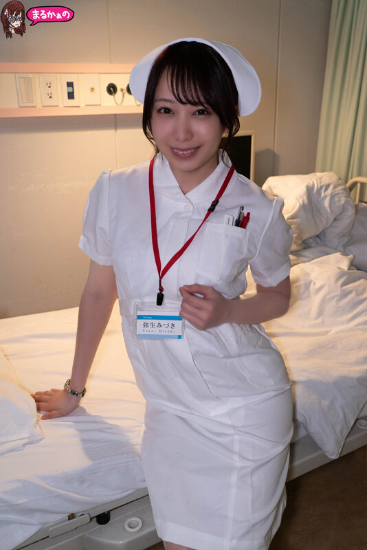 「時間よ止まれ 時間停止の世界 VS弥生みづき 椿りか 沙月恵奈 小那海あや 美園和花」のサンプル画像20