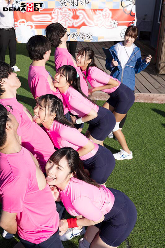 「手コキに若き汗を捧げる女子校生たち。私立新中野学院「発射部」」のサンプル画像3