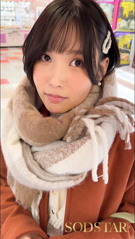 「柴崎はるの休日 渋谷のラブホでハメ撮り、ノンストップ2本番と顔射。」のサンプル画像3