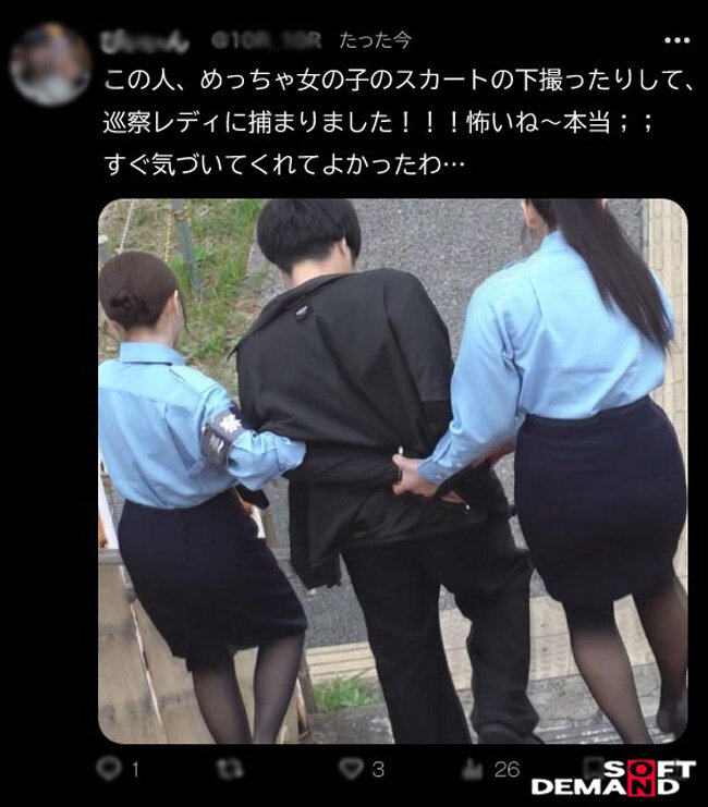 「巡察レディのお仕事 ~路上隠し撮り少年更生精子回収編~」のサンプル画像2