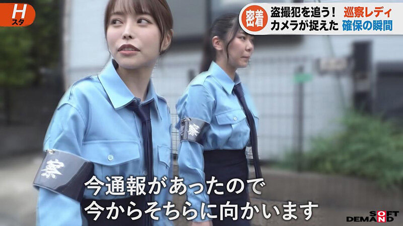 「巡察レディのお仕事 ~路上隠し撮り少年更生精子回収編~」のサンプル画像20