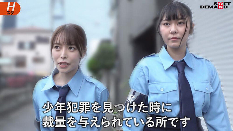 「巡察レディのお仕事 ~路上隠し撮り少年更生精子回収編~」のサンプル画像3