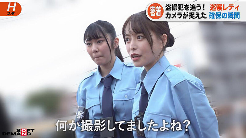 「巡察レディのお仕事 ~路上隠し撮り少年更生精子回収編~」のサンプル画像5