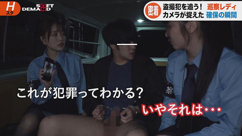 「巡察レディのお仕事 ~路上隠し撮り少年更生精子回収編~」のサンプル画像7