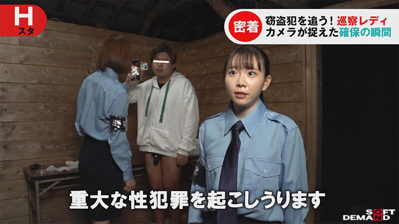 「巡察レディのお仕事～女湯更衣室パンティ窃盗少年更生精子回収編～」のサンプル画像18