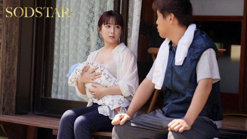 「妹がシンママとなって実家に出戻り初体験を捧げた兄に産後処女をまた奪われた。矢埜愛茉」のサンプル画像4