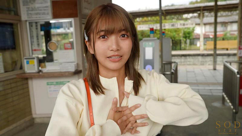 「いいなり温泉旅行 星乃莉子」のサンプル画像3