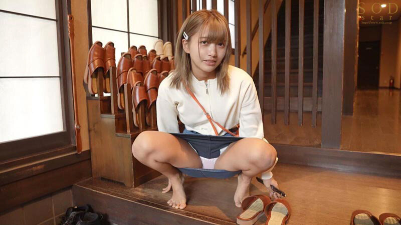 「いいなり温泉旅行 星乃莉子」のサンプル画像4