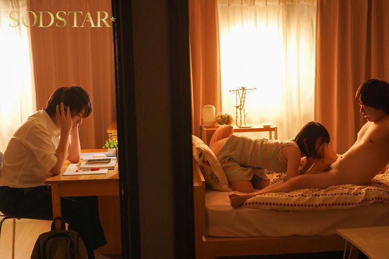 「もう何年も会話してない化粧っ気ない姉がチャラ男に無理やりヤラれているのを見て、なぜか寝盗られた気持ちになりトラウマ勃起が止まらなくなった 宮島めい」のサンプル画像13