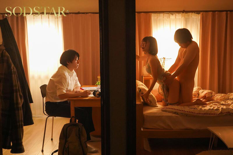 「もう何年も会話してない化粧っ気ない姉がチャラ男に無理やりヤラれているのを見て、なぜか寝盗られた気持ちになりトラウマ勃起が止まらなくなった 宮島めい」のサンプル画像7