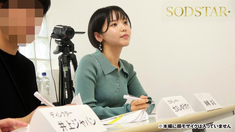 「柴崎はる 初ファン感!ガチ恋オーディション。一般エントリー658名の中から1人だけ…夢のお泊りデート。」のサンプル画像2