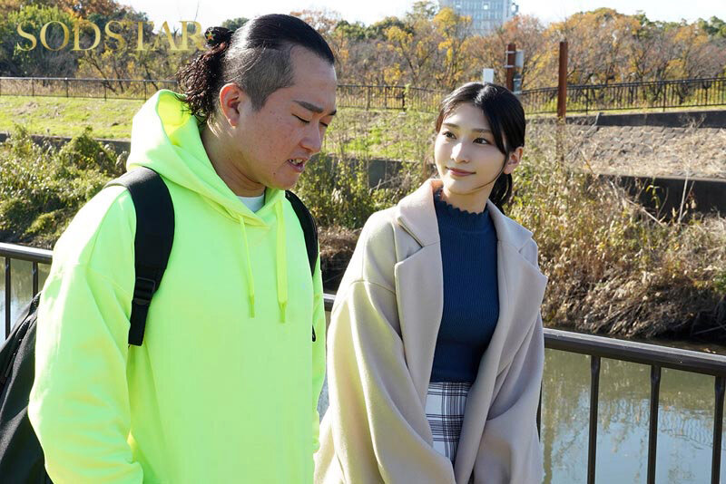 「凛とした美しき薙刀剣士と密かに恋焦がれていた僕の童貞喪失物語 本庄鈴【特典映像収録】」のサンプル画像4