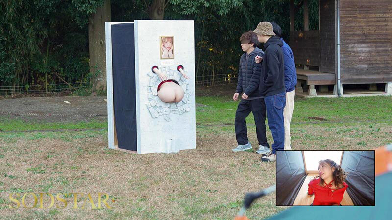 「前代未聞!小倉由菜の壁尻パネルを出張レンタル!暴走する精子満タン男たちのザーメンを膣で受け止め白濁マン汁まみれでガクイキする二日間に密着!」のサンプル画像10