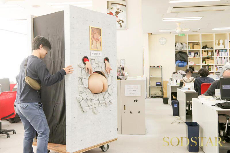 「前代未聞!小倉由菜の壁尻パネルを出張レンタル!暴走する精子満タン男たちのザーメンを膣で受け止め白濁マン汁まみれでガクイキする二日間に密着!」のサンプル画像5