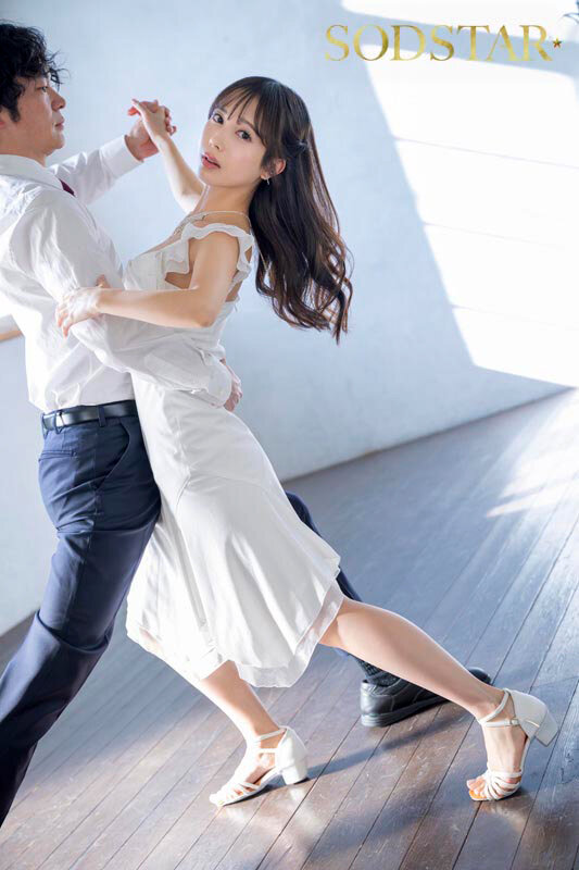 「Shall we キメセク?社交ダンス講師が生徒である妻子持ち中年サラリーマンと不倫SEXグミにハマる 小湊よつ葉」のサンプル画像20