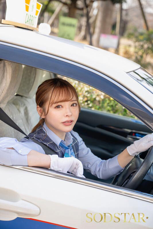 「歓迎会で泥〇した入社初日の夜、帰りに乗車したタクシー運転手が介抱してくれて…仕事の愚痴を聞いてもらいながら業務中時短SEXで性欲も満たす最高の関係になった。小倉由菜」のサンプル画像2