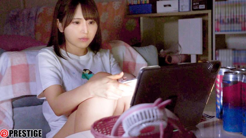 「ニートな姫にもほどがある! 無職でヲタク、性欲溜まりまくりの干物美少女がチ○ポの快感を思い出しちゃった! 瀬緒凛」のサンプル画像1