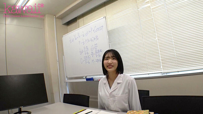 「IQ140 科学のお姉さん 23歳、現役某有名理系T大生 AV DEBUT 完璧主義な大学院生が何もかも忘れてバカみたいに本能SEXでイカされまくった日 涼音るい」のサンプル画像2
