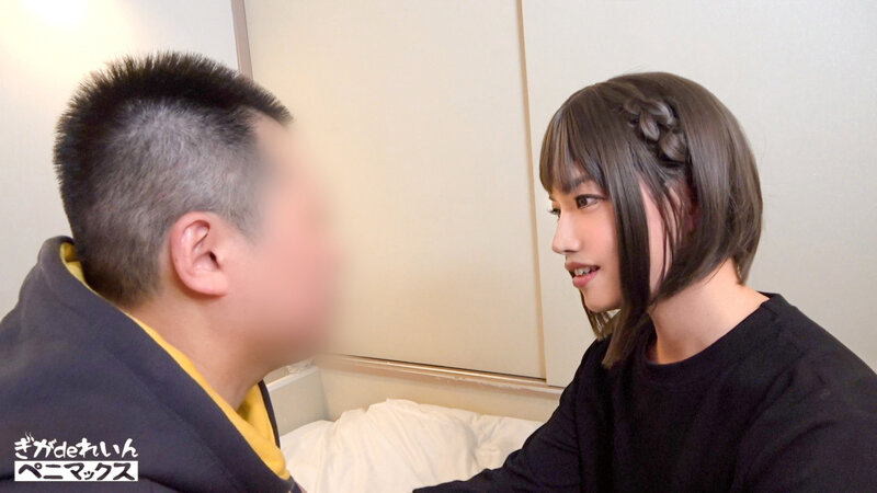「異次元級ケツマ○コ!必ず暴発させる名器穴持ちの男の娘とラブハメSEX!痺れるような気持ちよさに腰振り止まらず猛中出しッ!【ありす】 早乙女ありす」のサンプル画像1
