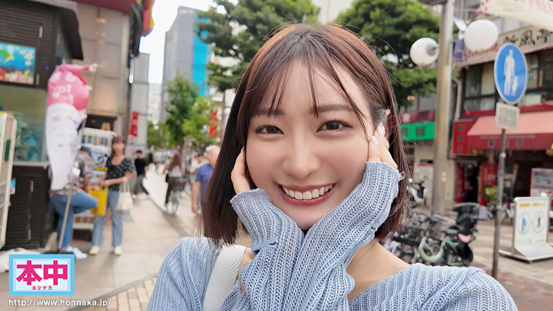 「横浜デートして、野外キスして、イチャついて流れでラブホに入って一発射精してももう1回ヤリたい… ノーカットハメ撮り中出し2本番と顔射。美谷朱音と休日のプライベートSEX120分」のサンプル画像1