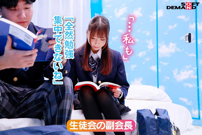「マジックミラー号からの脱出!7 LIKEとLOVEの違いが分からない18歳応援SP!制限時間100分でSEXしないと脱出できないマジックミラー号に、絶対にヤってはイケない関係の2人を閉じ込めたら…禁断のSEXをしてしまうのか!?」のサンプル画像10