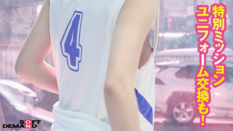 「マジックミラー号からの脱出!7 LIKEとLOVEの違いが分からない18歳応援SP!制限時間100分でSEXしないと脱出できないマジックミラー号に、絶対にヤってはイケない関係の2人を閉じ込めたら…禁断のSEXをしてしまうのか!?」のサンプル画像14
