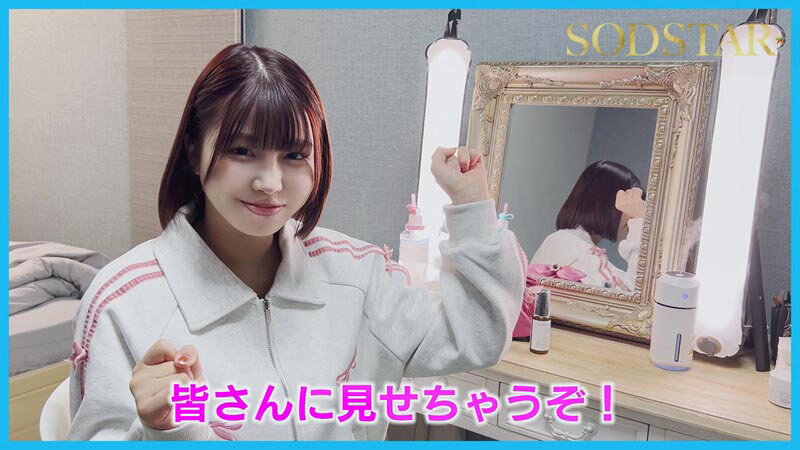 「祝7周年!ハメ潮無限噴射 本物精子10顔射大乱交SPECIAL!!ノンストップFUCKでイカされ続けてずぶ濡れ大大大絶頂!!! 唯井まひろ【特典映像収録版】」のサンプル画像4