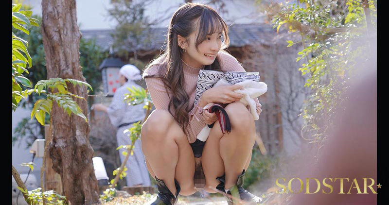 「いいなり温泉旅行 渚恋生」のサンプル画像5