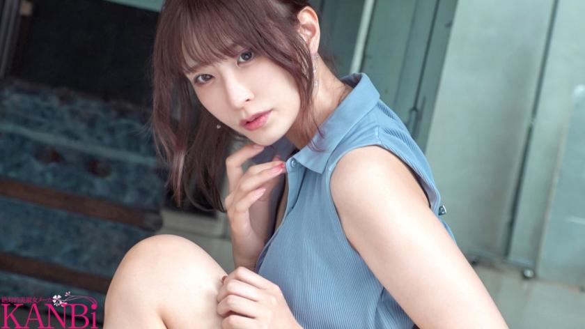 「誰もが虜になる、元レースクイーン 斎木香住 30歳 KANBi専属AVデビュー!!」のサンプル画像2