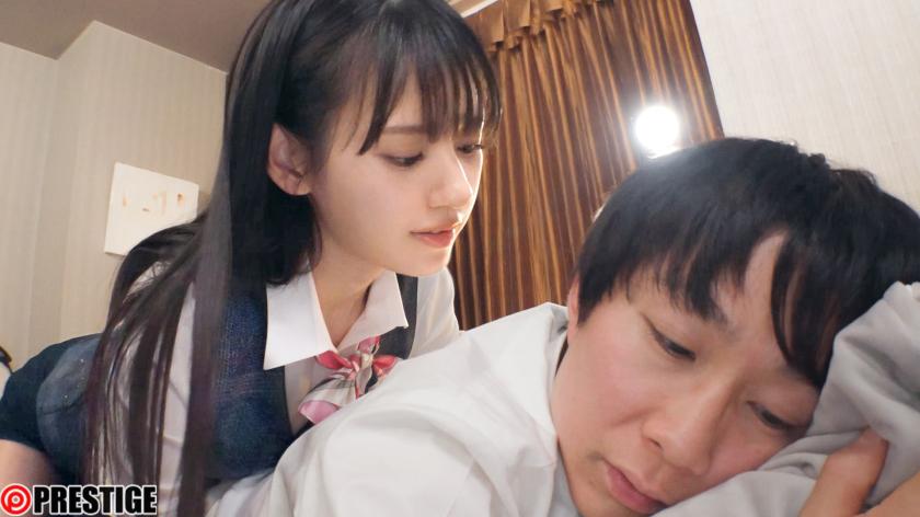 「まさかの、裏オプ誘惑 ありふれた日常に潜む逆交渉、働く女の過剰サービス 八掛うみ」のサンプル画像3