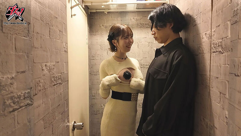 「超復活!みさみさって知ってる?ヨダレを垂らす圧倒的イイ女のナメクジ密着骨抜きSEX 敏感変態M男クンの乳首ちゅぱちゅぱ!チソポこっきゅこきゅ!常に後ろからハピネス3点甘サドホールド! 小栗操」のサンプル画像3