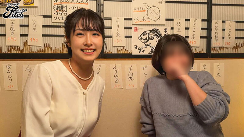 「20年の時を経て…同窓会で再会した僕の高校時代の同級生 Fcup36歳 本物人妻さおりちゃん自宅でAVデビュー 金城さおり」のサンプル画像4