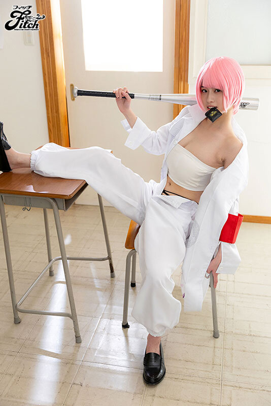 「神クビレ美乳BODY解禁!SNSで人気の女子大生レイヤー北島愛菜AVデビュー!!」のサンプル画像4