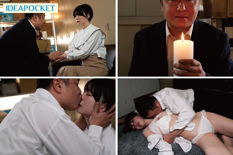 「偏差値68のインテリ女子大生すら洗脳されSEX懇願してしまうサイコパス中年教授の絶対オナホ化催眠実験 小松本果」のサンプル画像2