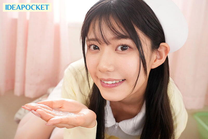 「携帯ナースコールで24時間口内射精OK! 即尺超好きおしゃぶり痴女ナース 愛才りあ」のサンプル画像2