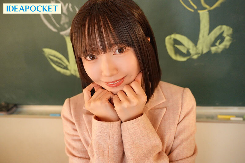 「見た目は少女、中身はビッチな合法ロリ女教師は生徒をロリコンに目覚めさせてしまう 日向由奈」のサンプル画像3