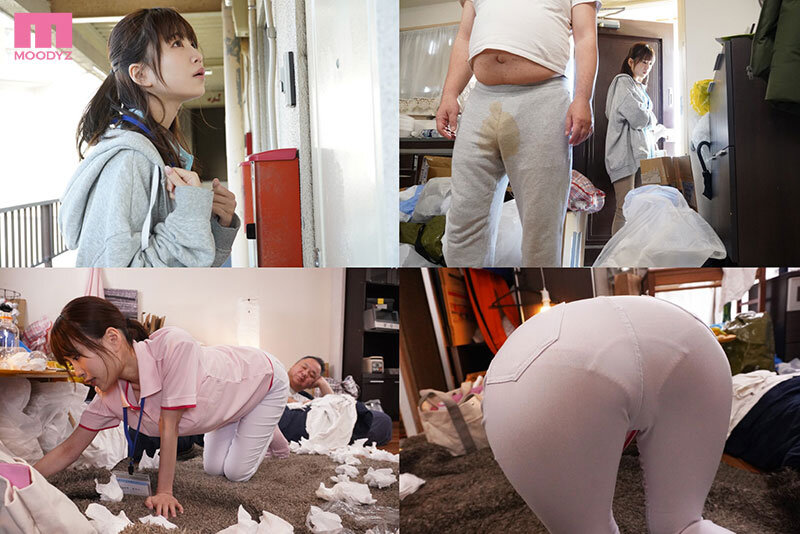 「ゴミ部屋に住む引きこもりコドおじが自立支援してくれるボランティア女子大生に恋をした…告白・拒否・襲撃・監禁レイプ中出し同棲生活 天宮花南」のサンプル画像1
