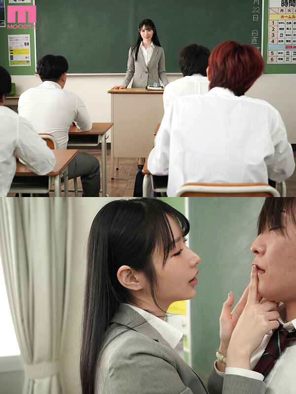 「在学中、きれいな先生に呼び出され痴女られまくっていた僕たちの青春時代 朝妃りお」のサンプル画像2