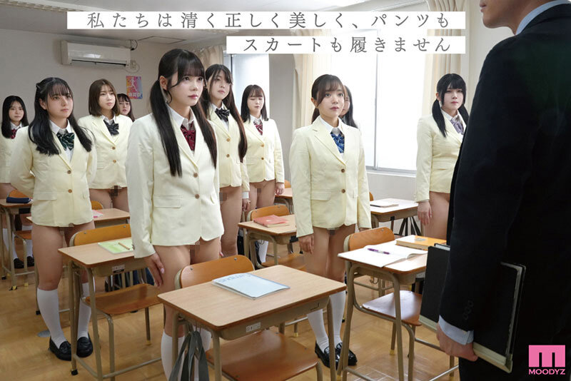 「履いてない青春真っただ中の汚れなき少女たち 私立ノーパン学園」のサンプル画像1