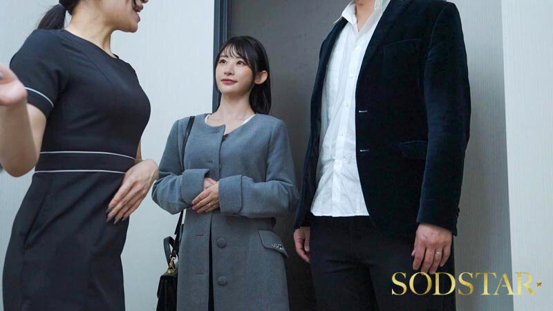 「しこまれブライダルエステ 特別媚薬フルコースで感度超増強した美人婚約者は理性が崩壊し失禁絶頂を繰り返した 宮島めい」のサンプル画像3