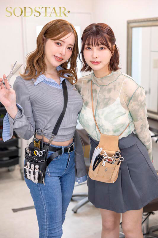 「SODSTAR×SENZ-セックスが溶け込んでいる日常- 常に性交美容室 表●道人気店 小倉由菜×唯井まひろ」のサンプル画像2