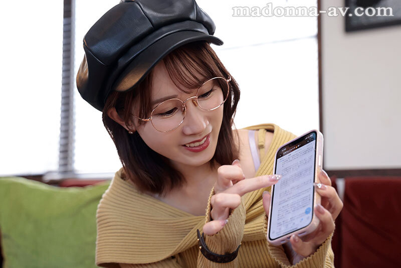 「小島みなみアチージョに初降臨！！ 男優くんのSNS押しかけ張り込み逆ナンパ ～こじみなの熟した凄テク全部見せてあげるSPECIAL～」のサンプル画像1