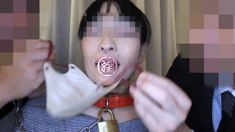 「鼻輪の牝畜教師」のサンプル画像2